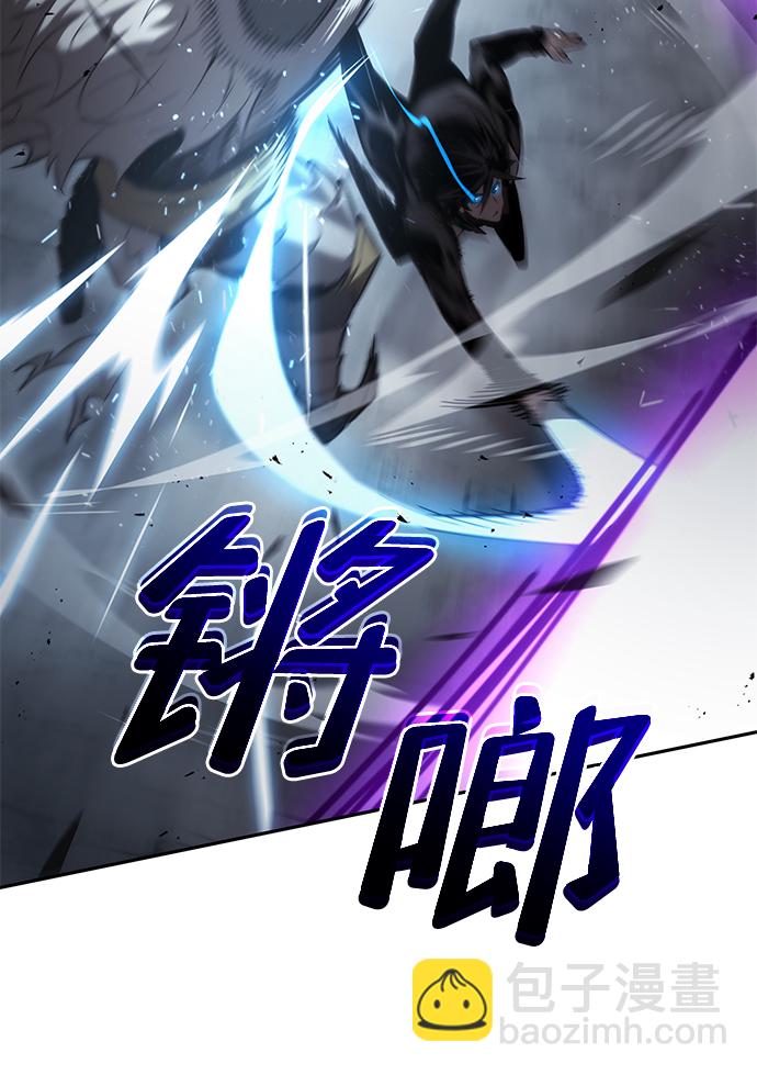 第13话74