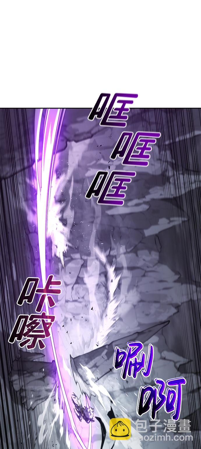 第13话80