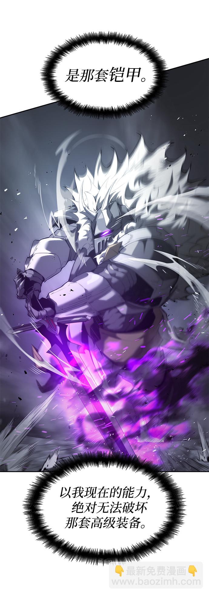 第13话83