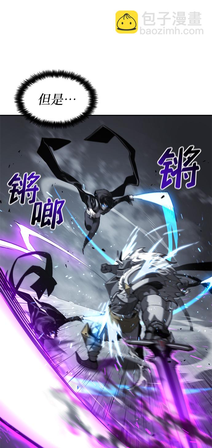第13话84