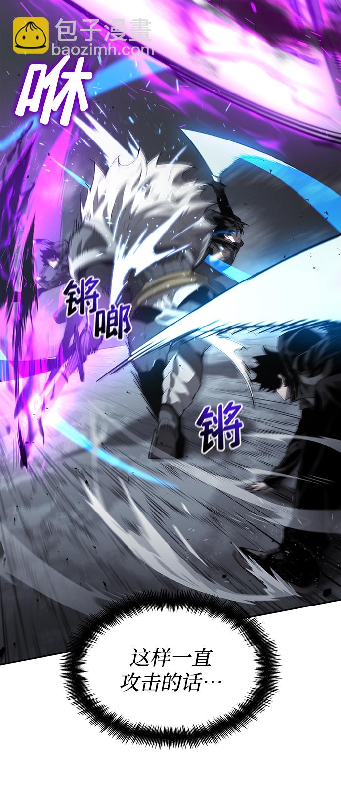 第13话85
