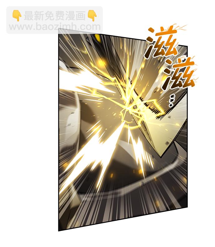 第13话86
