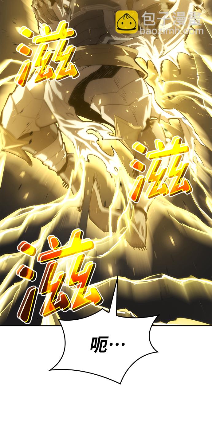 第13话88