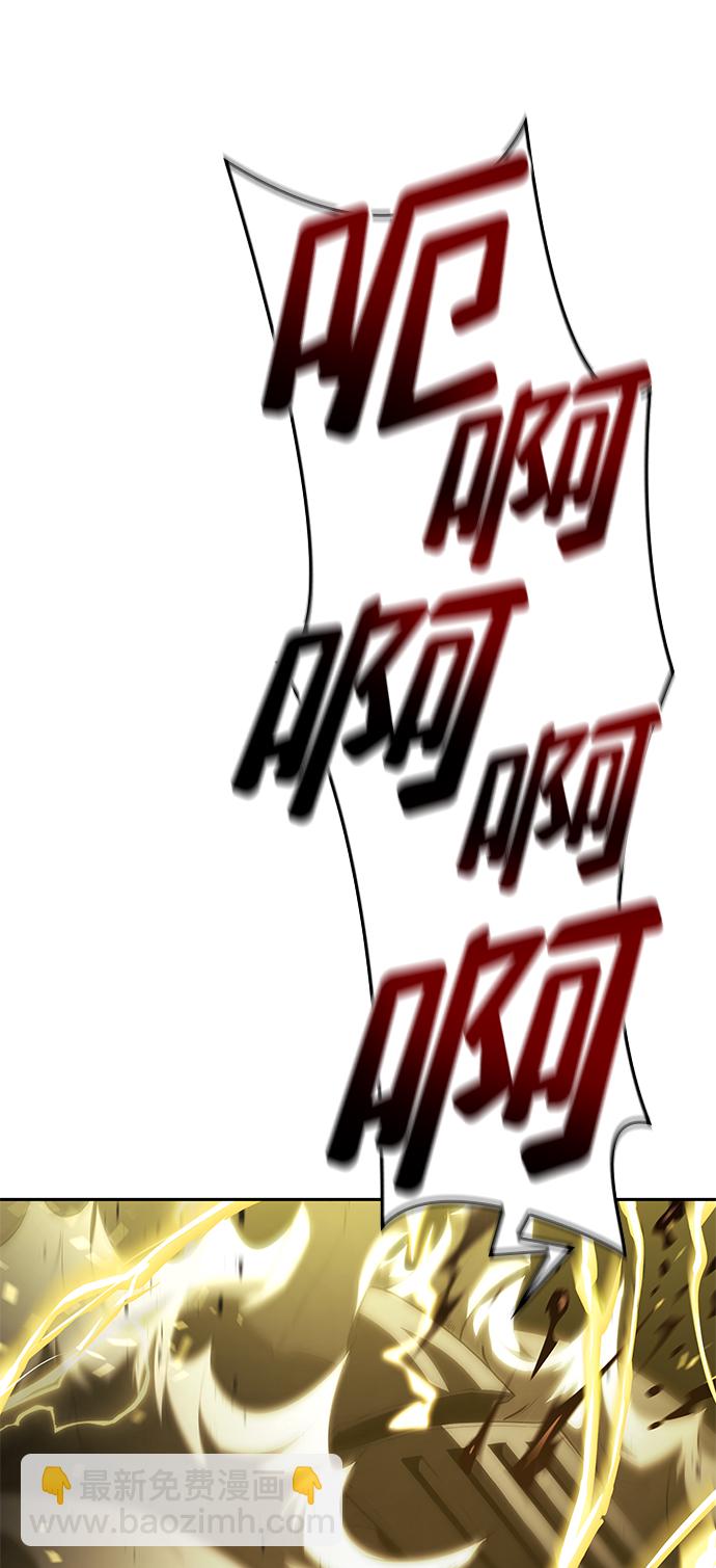 第13话89