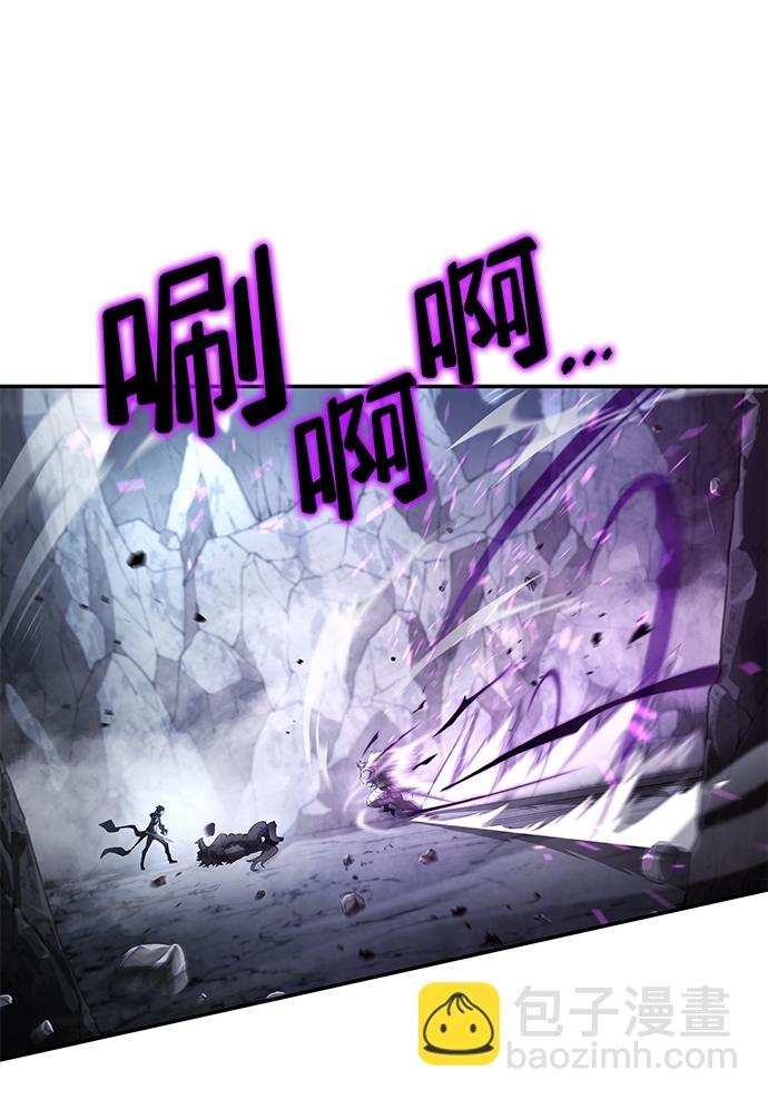 第13话9