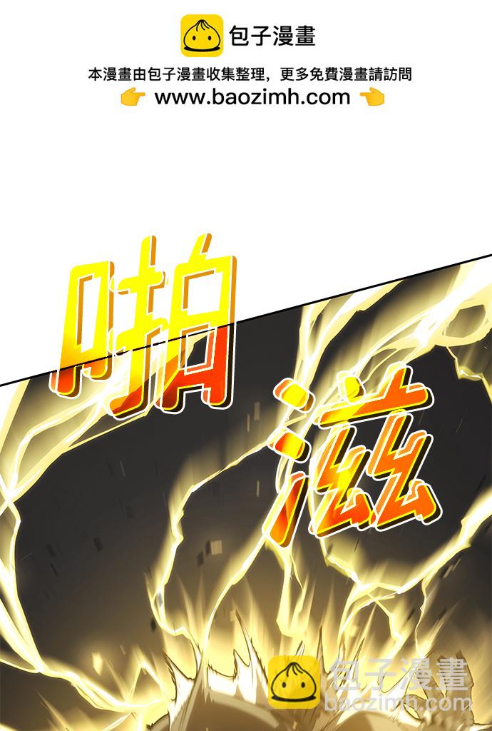第14话1