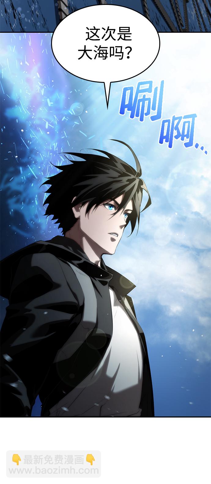 第14话101