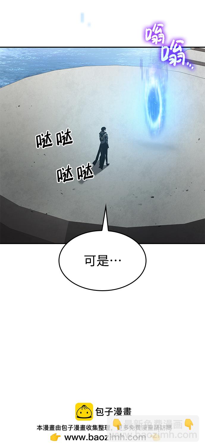 第14话107