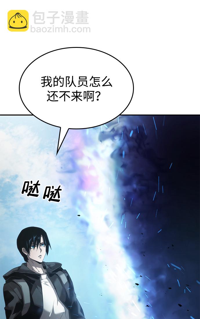 第14话108