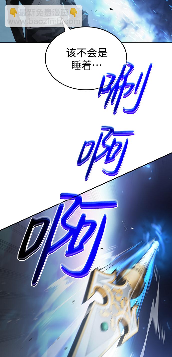 第14话109