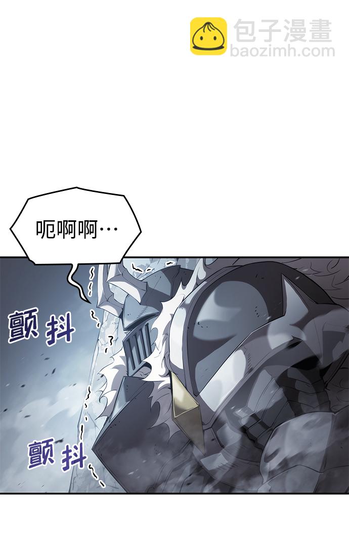 第14话11