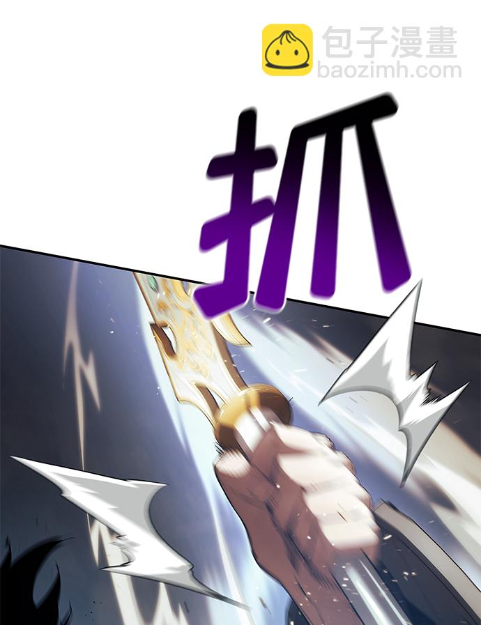 第14话111
