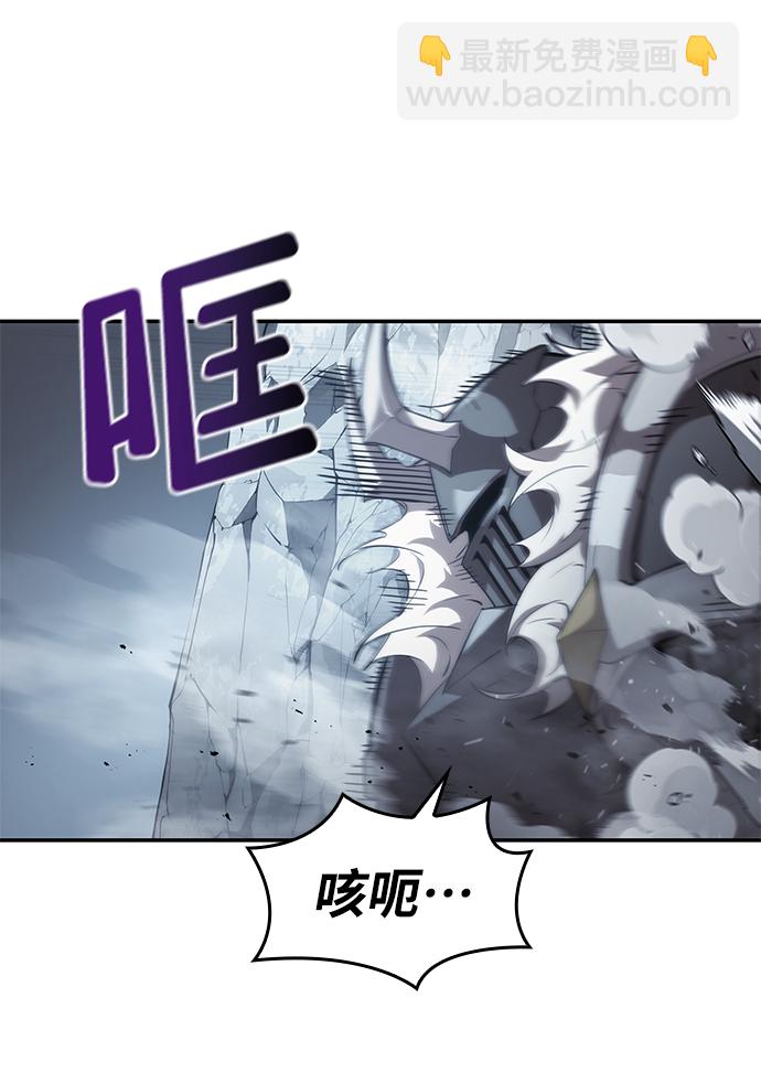 第14话12