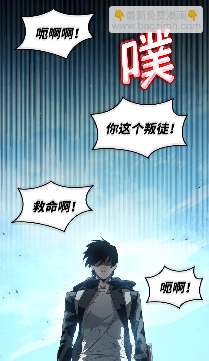 第14话124