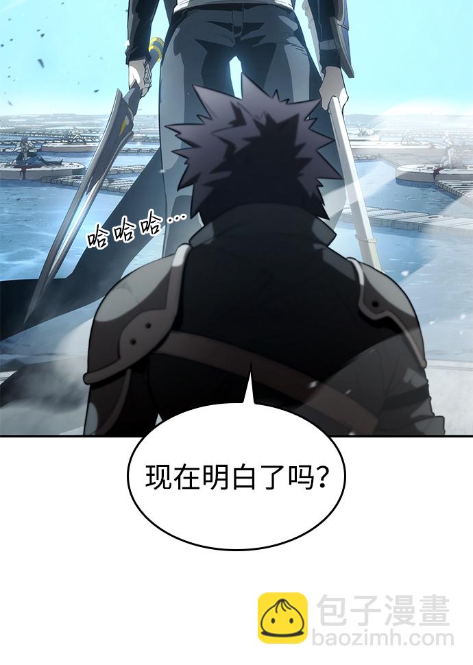 第14话125