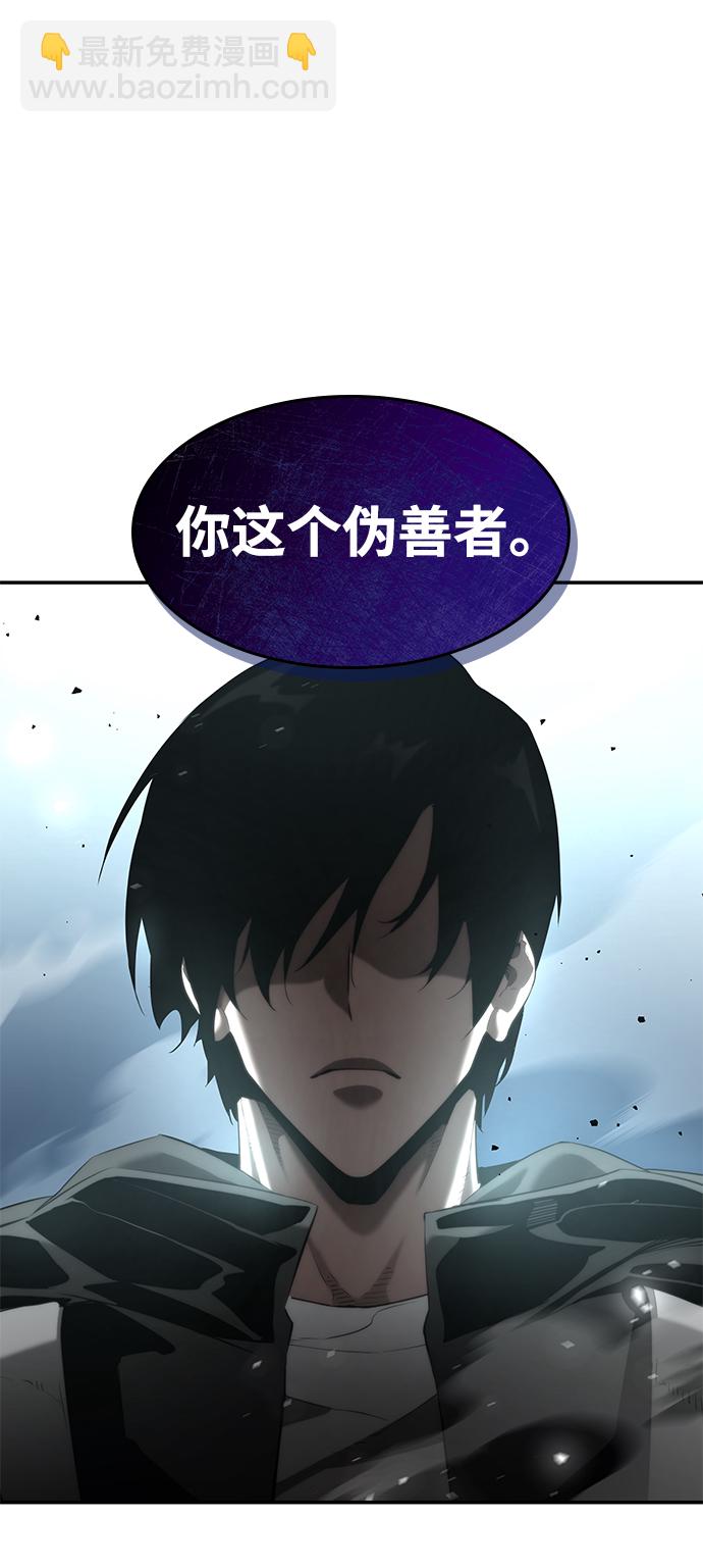 第14话126