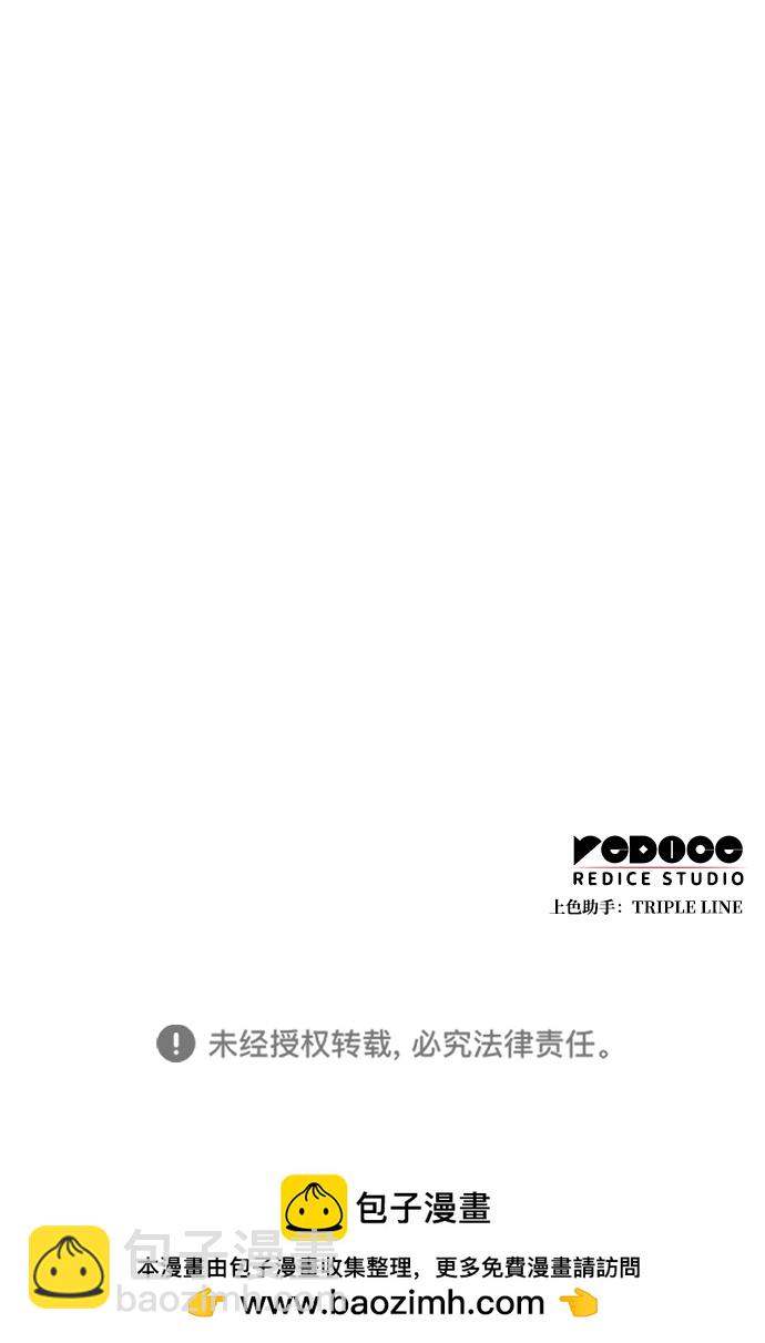 第14话127