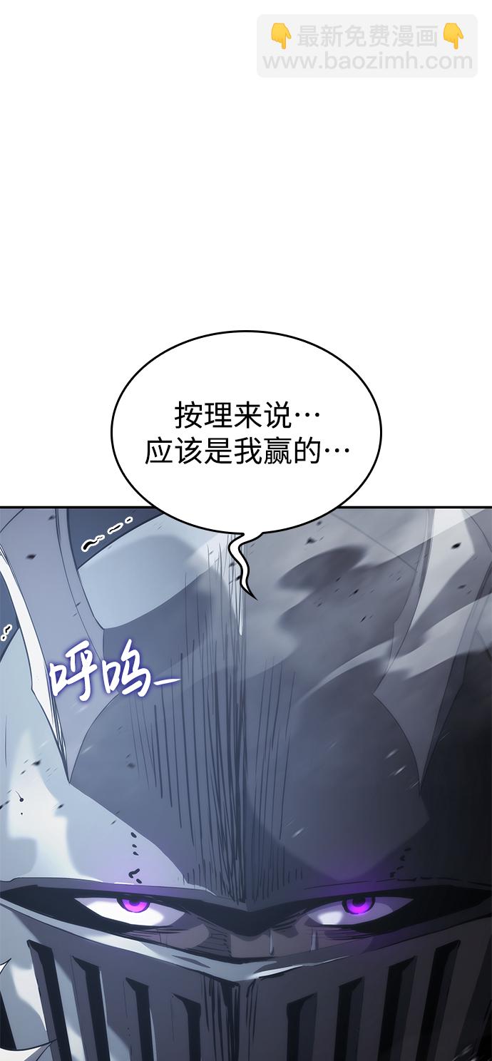 第14话13
