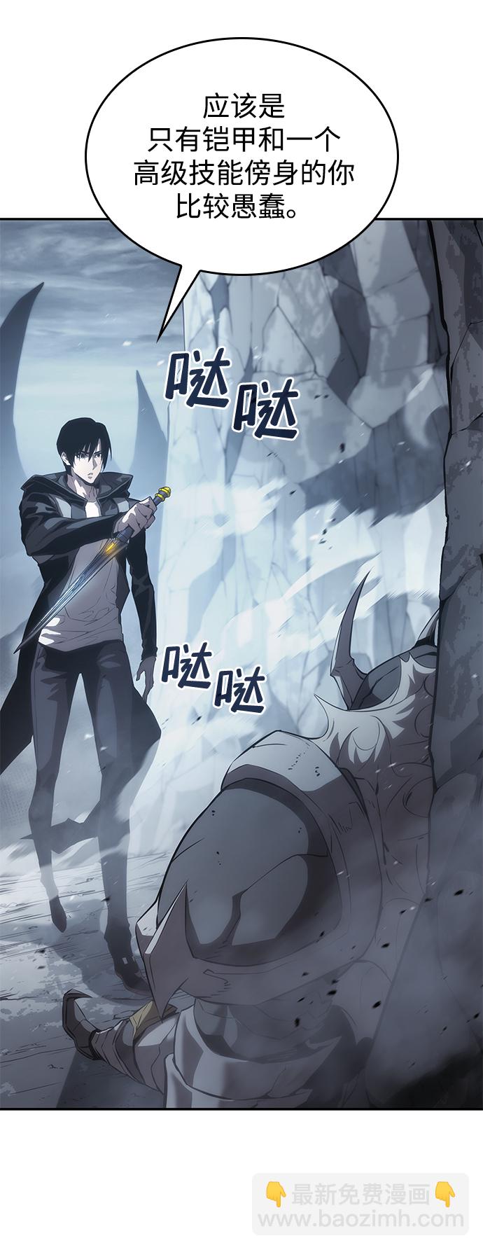 第14话15