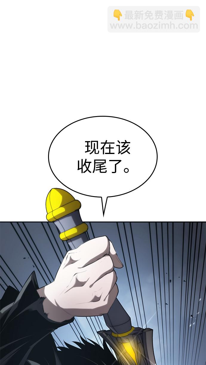 第14话16