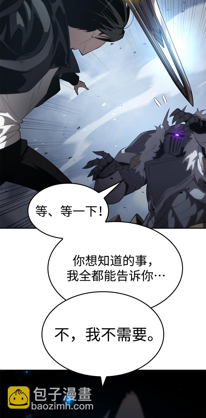 第14话17