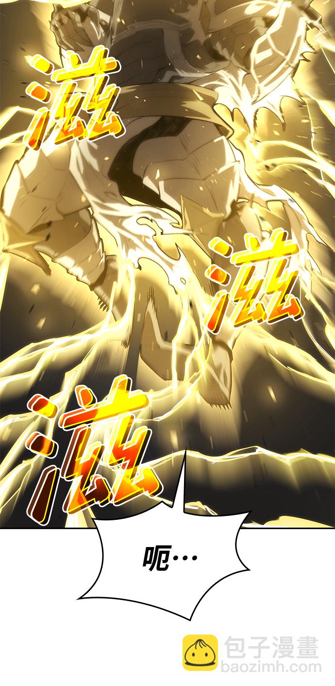 第14话2