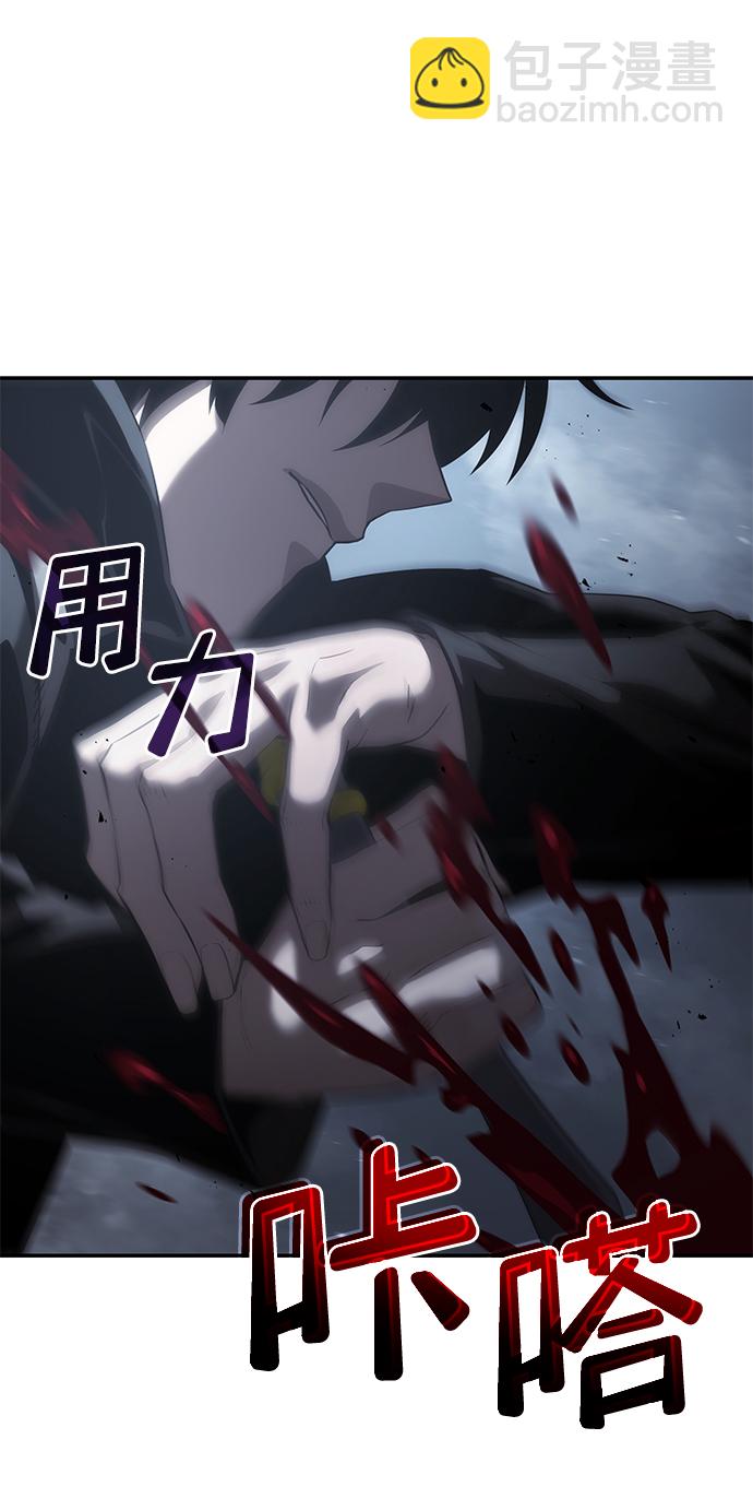 第14话20