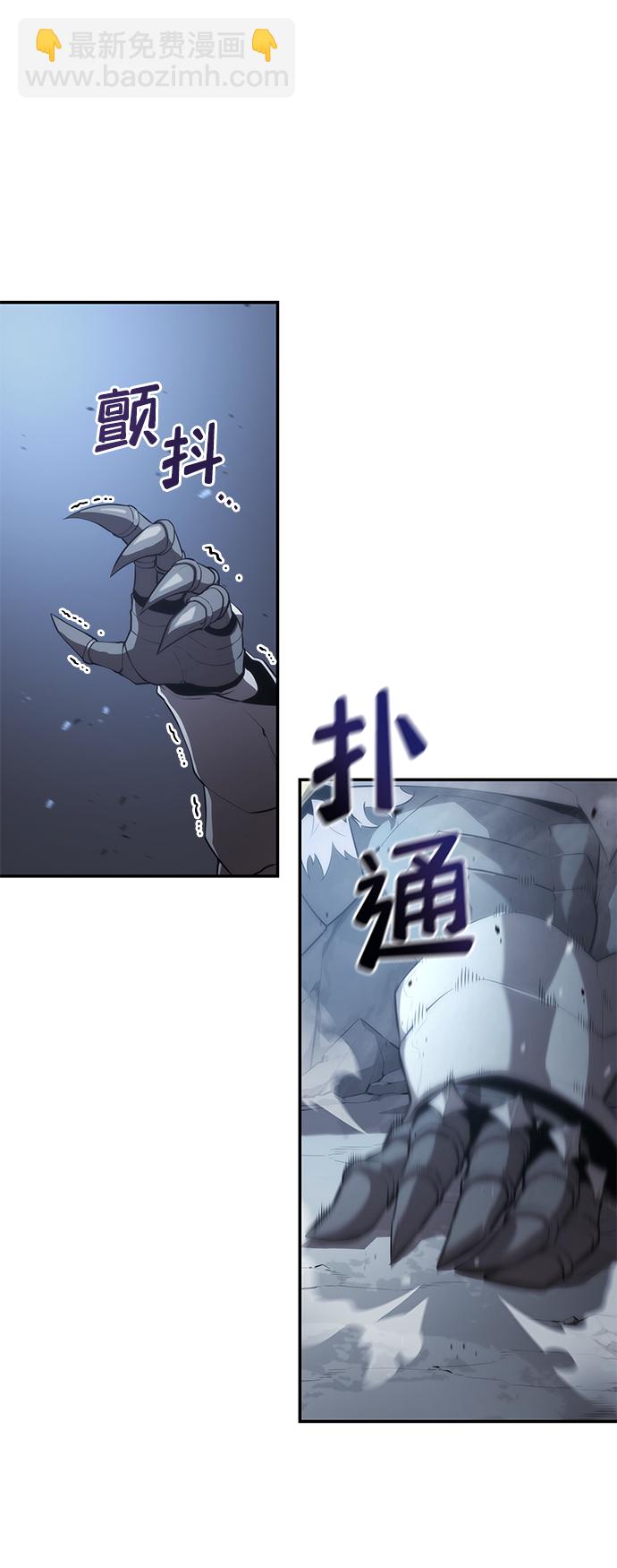 第14话21