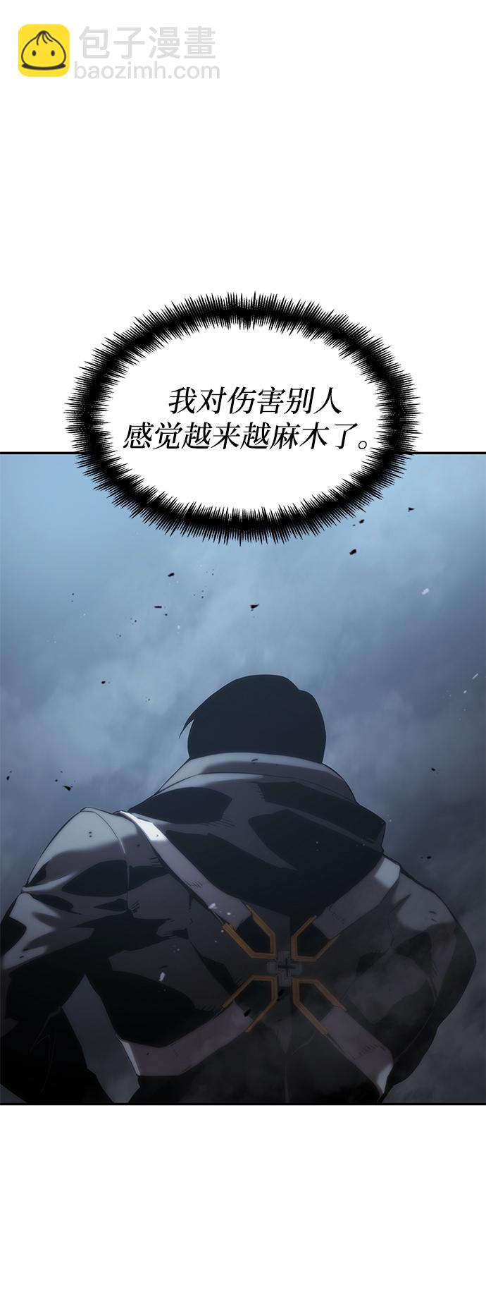 第14话22