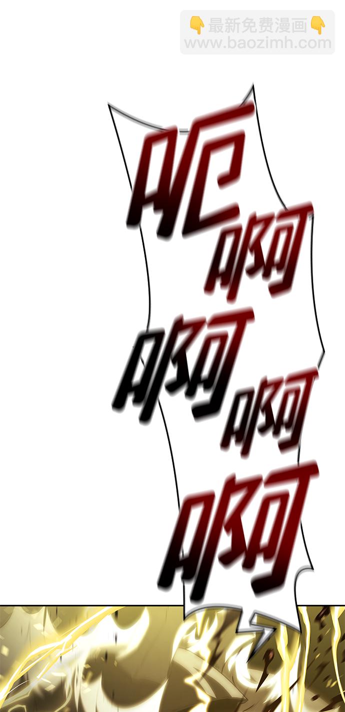 第14话3