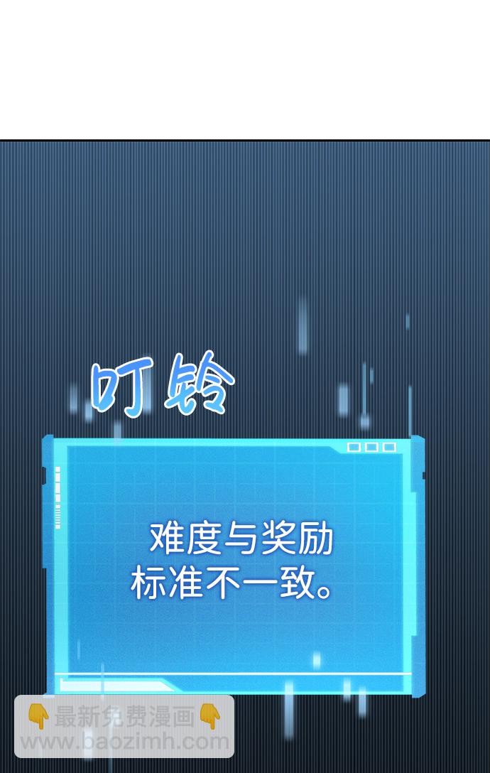 第14话33