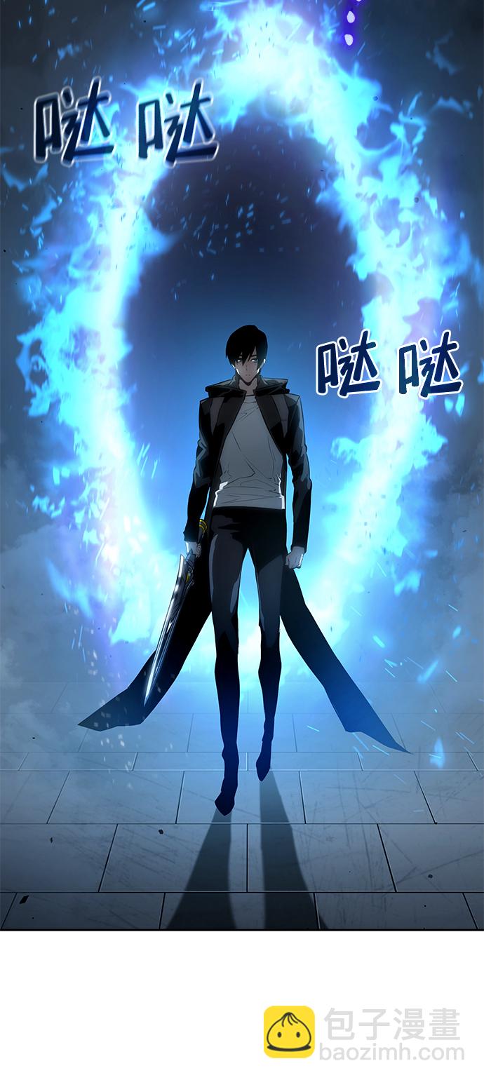 第14话42