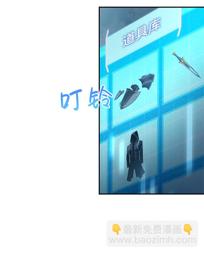 第14话44