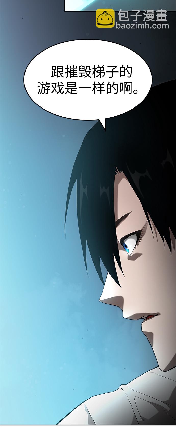 第14话59