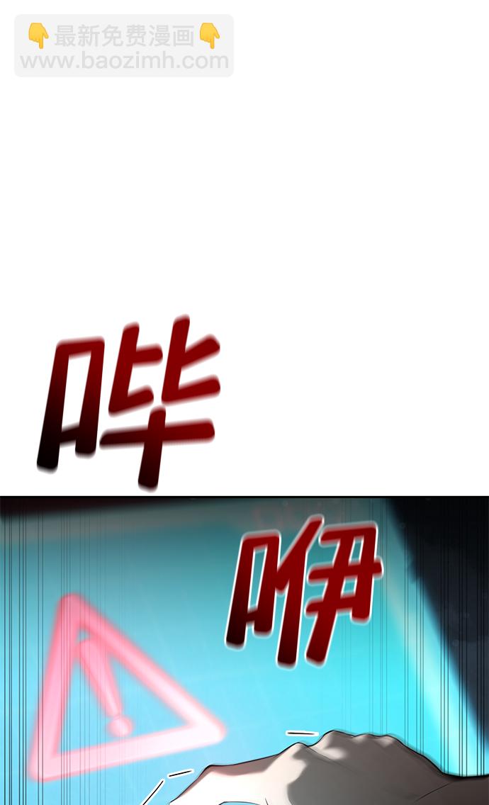第14话60