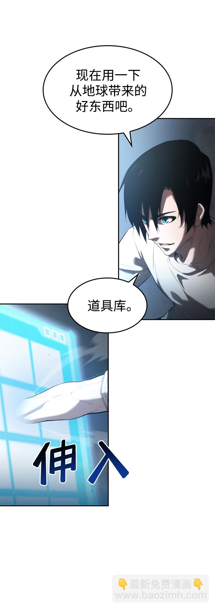 第14话65