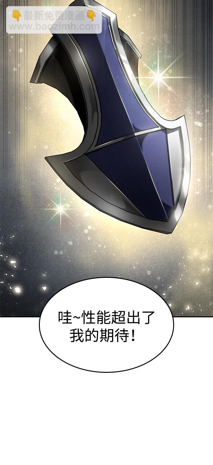 第14话69