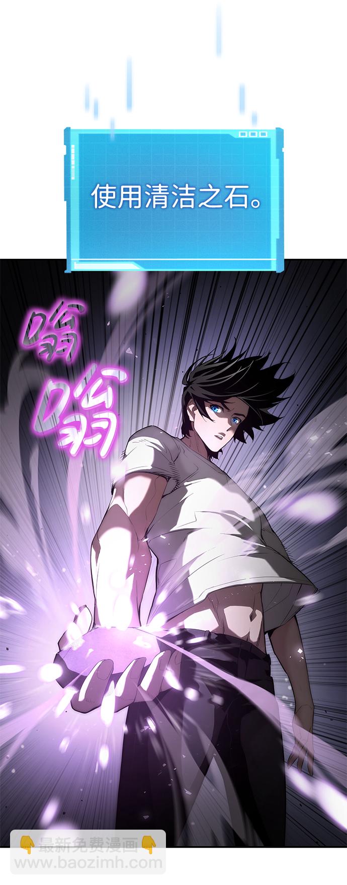 第14话70