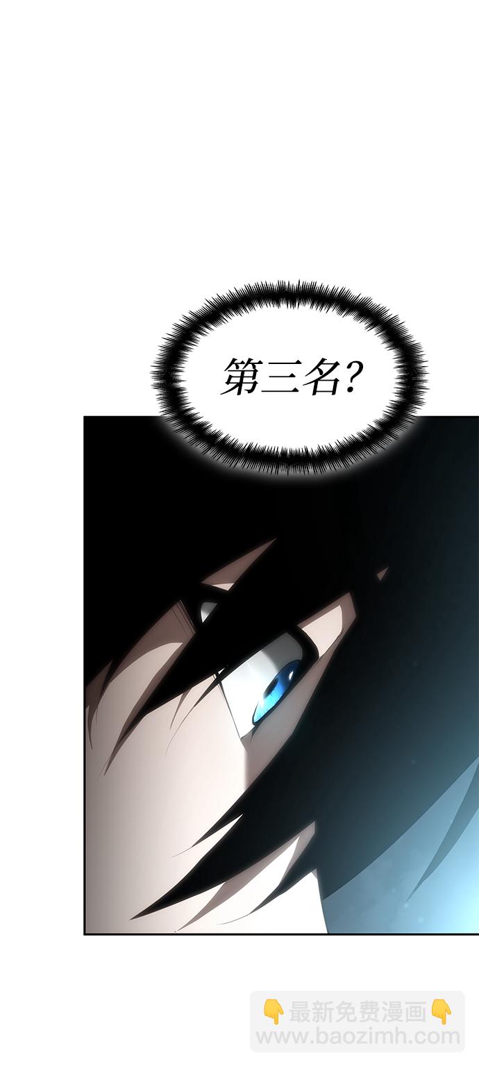 第14话76