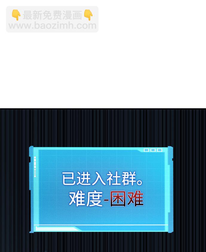 第14话79