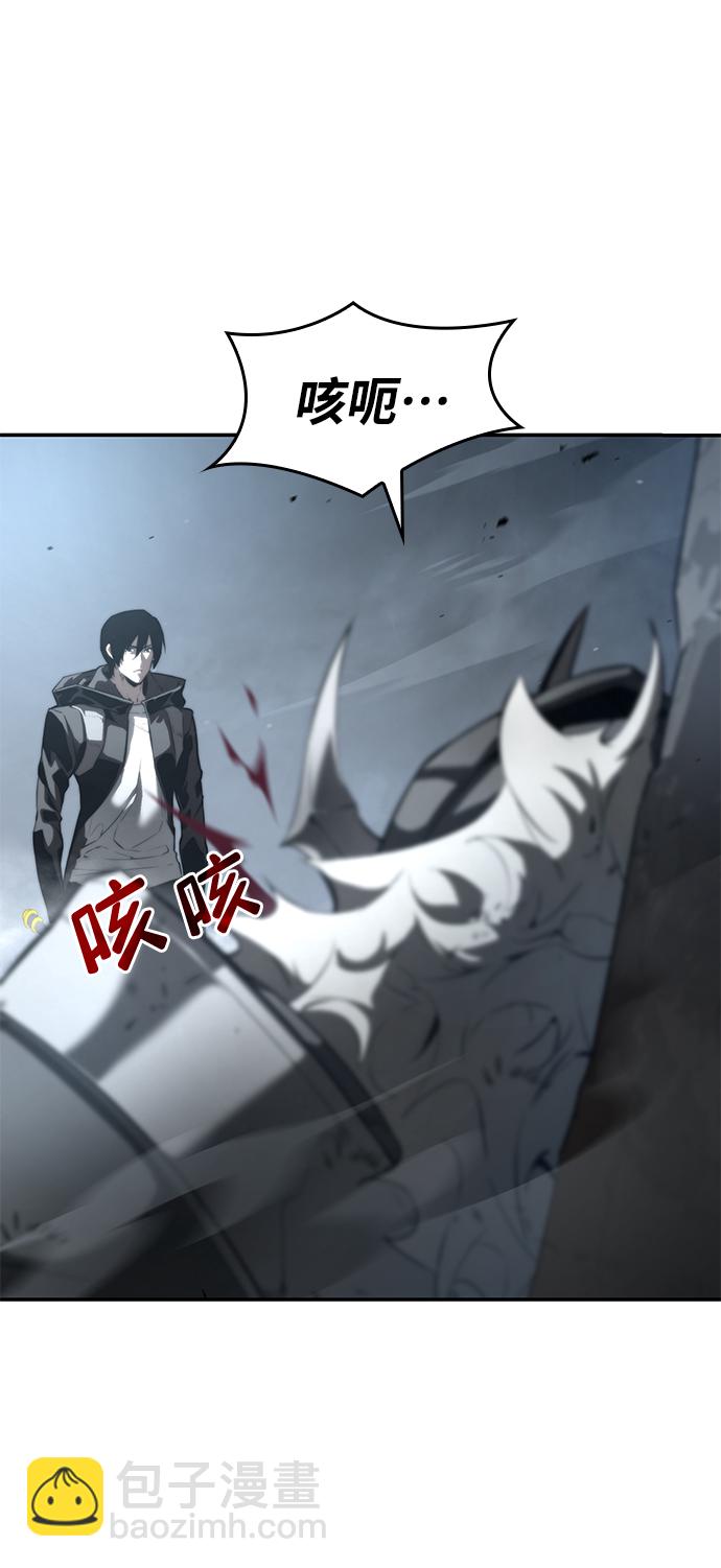 第14话9