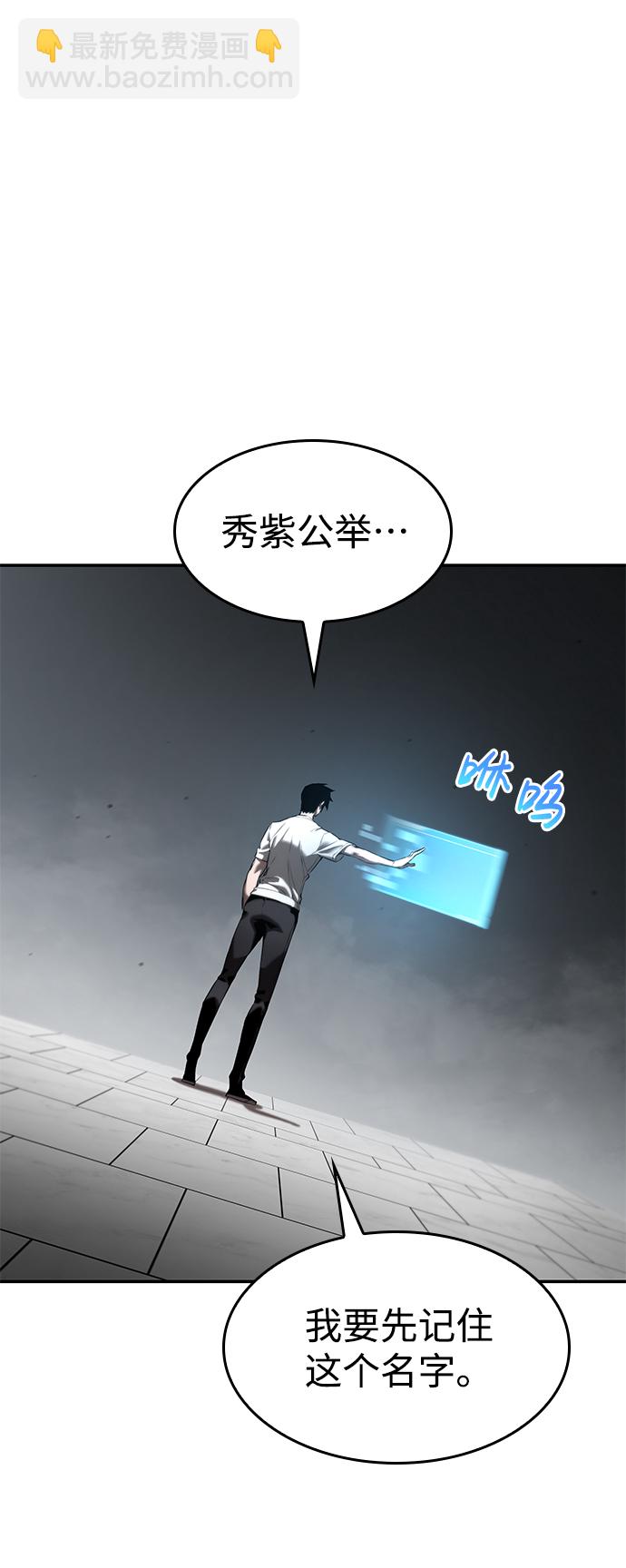 第14话91
