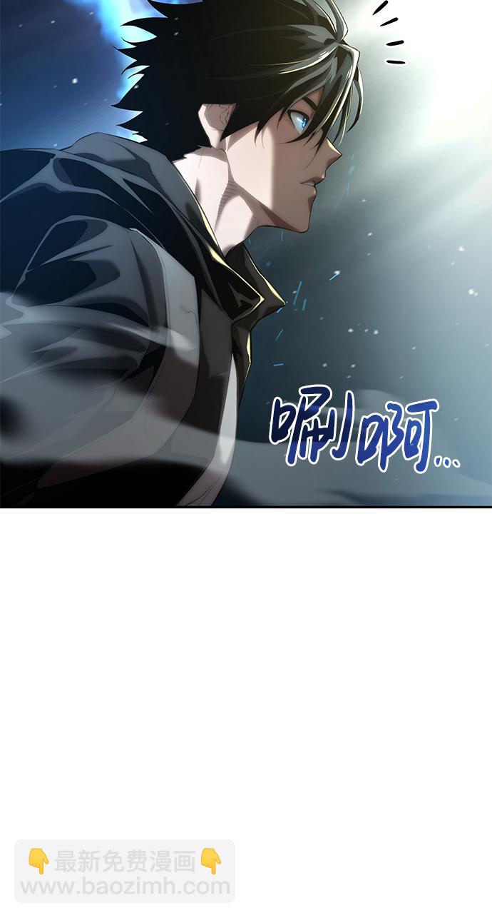 第14话99