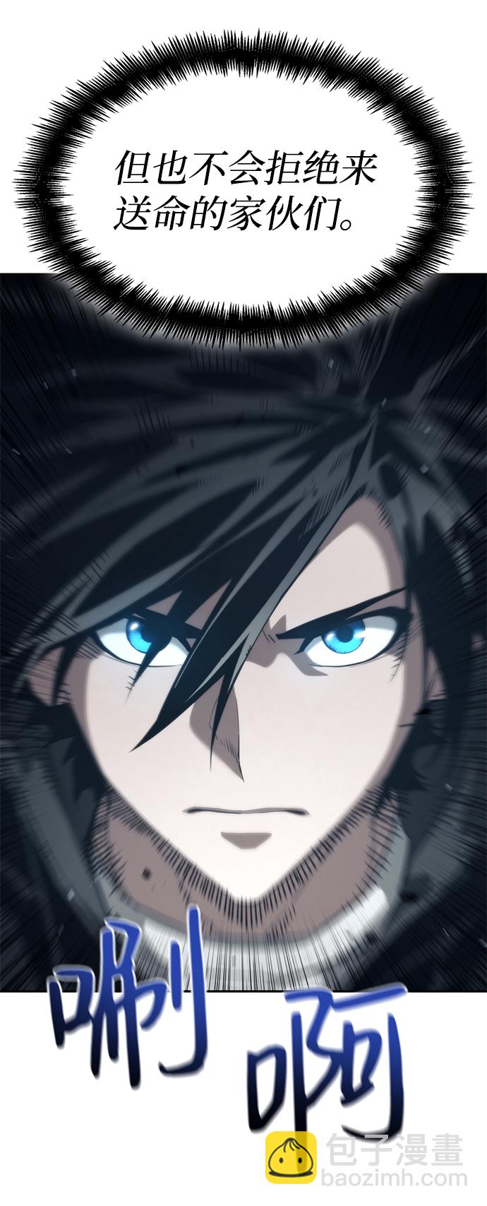 第15话26