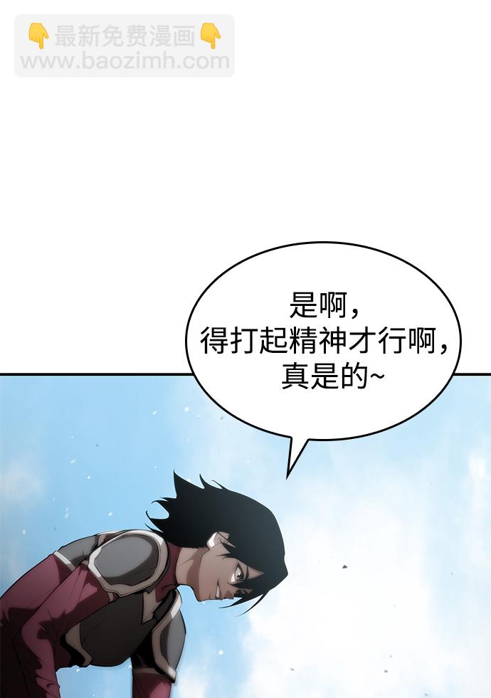 第15话6