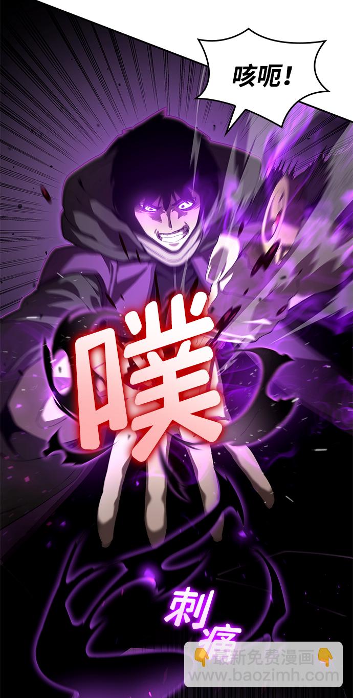 第15话78
