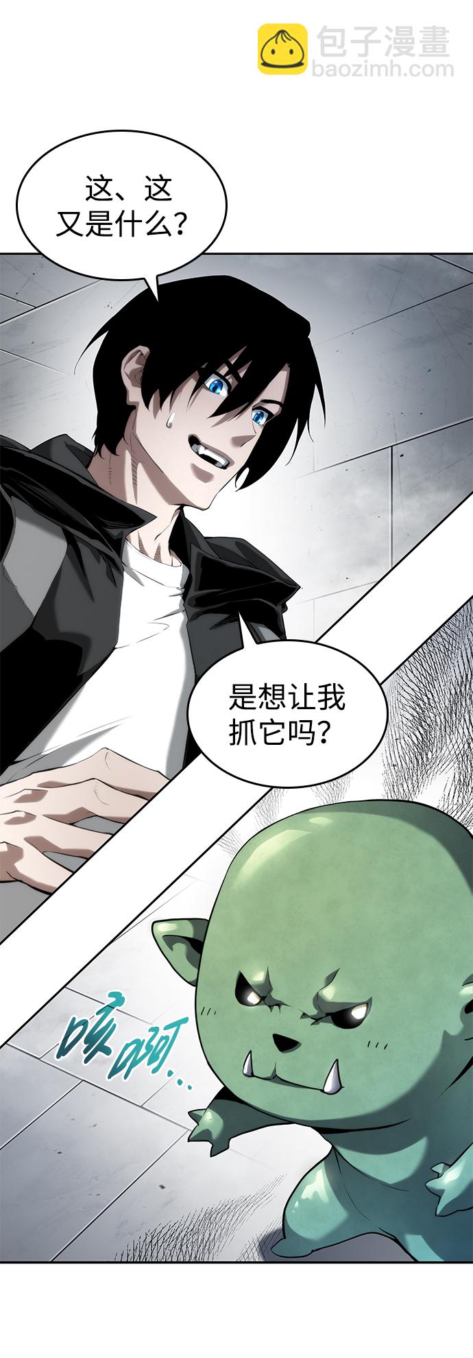 第16话101
