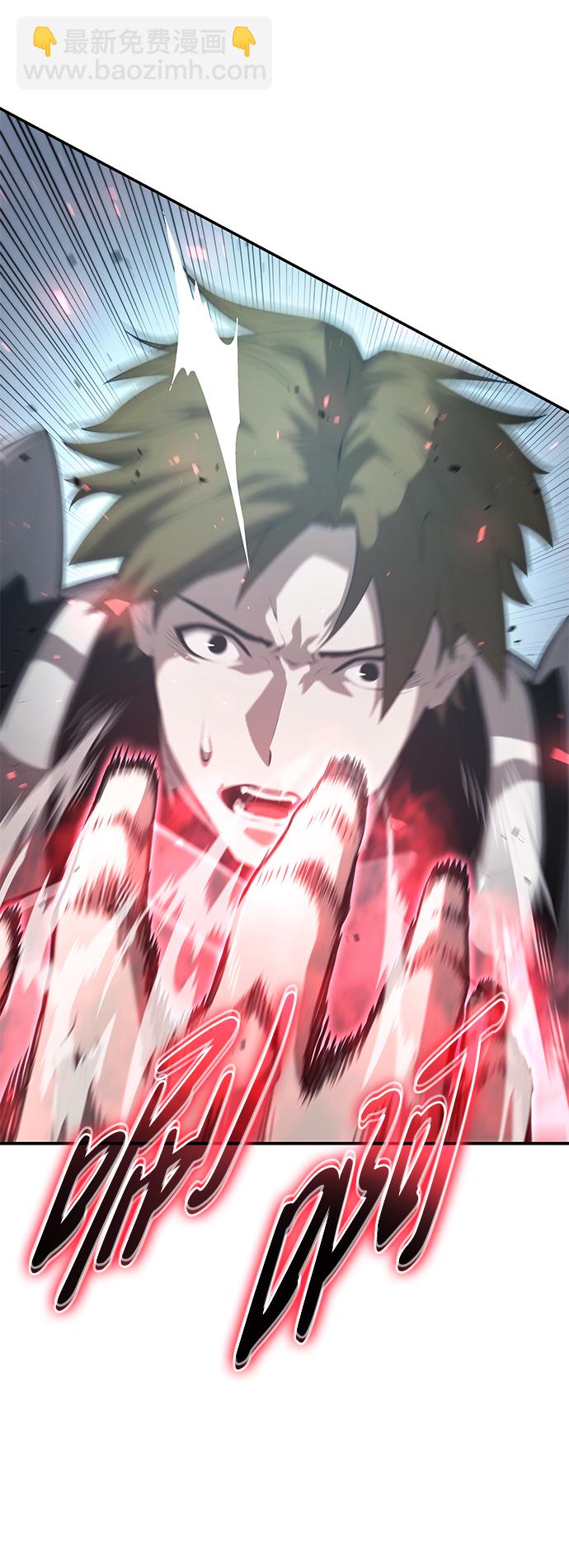 第16话11