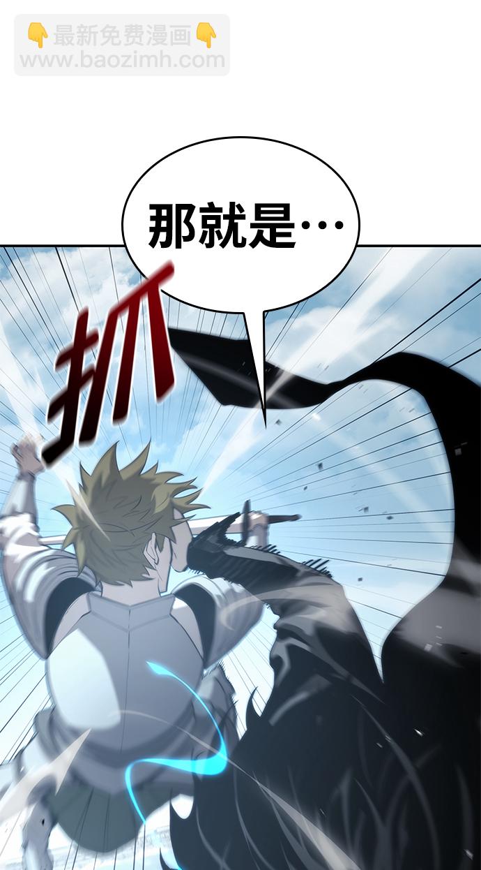 第16话12