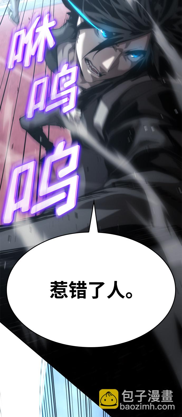 第16话13